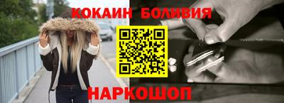 прущие крисы Кандалакша