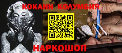 apvp Камышлов