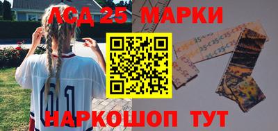 прущие крисы Кандалакша