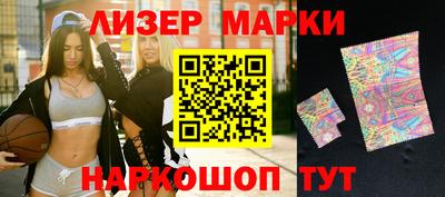 apvp Камышлов