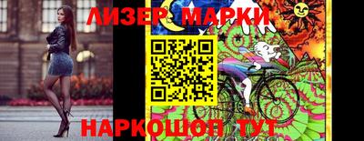 прущие крисы Кандалакша