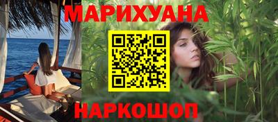 apvp Камышлов