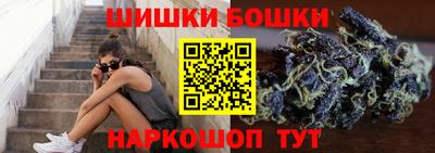 прущие крисы Кандалакша