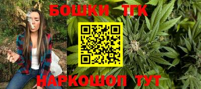 прущие крисы Кандалакша
