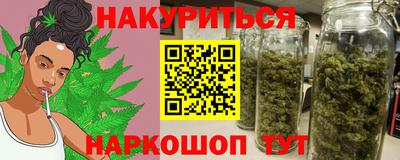 прущие крисы Кандалакша