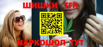 прущие крисы Кандалакша