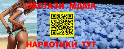 прущие крисы Кандалакша