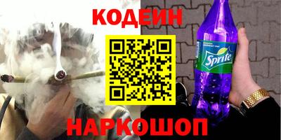 прущие крисы Кандалакша
