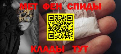 прущие крисы Кандалакша