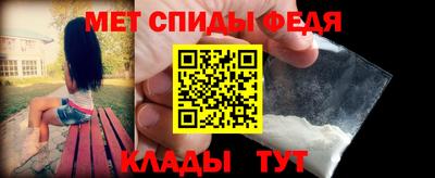 apvp Камышлов