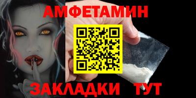 apvp Камышлов