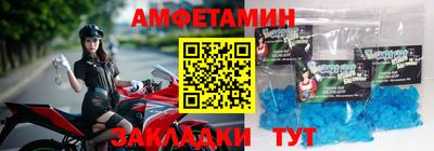 прущие крисы Кандалакша