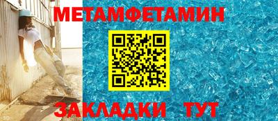 apvp Камышлов