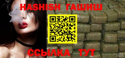 прущие крисы Кандалакша