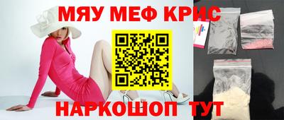 apvp Камышлов