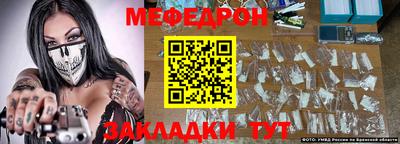 apvp Камышлов