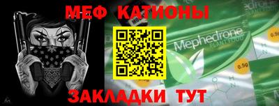 прущие крисы Кандалакша