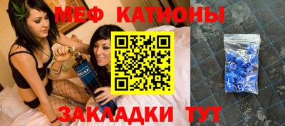apvp Камышлов